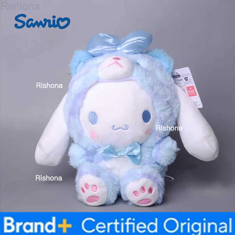 Sanrio 23CM Kawali Tiger Kuromi Hello Kitty My Melody Cinnamoroll Pillow Plush Anime Kid toy Cartoon Collection for gift H251229