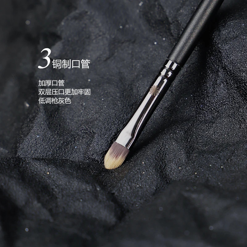 Piccasso Grey Makeup Brush No 211 Pointed Concealer Fiber Hair Solid Wood Professional Detail 251215