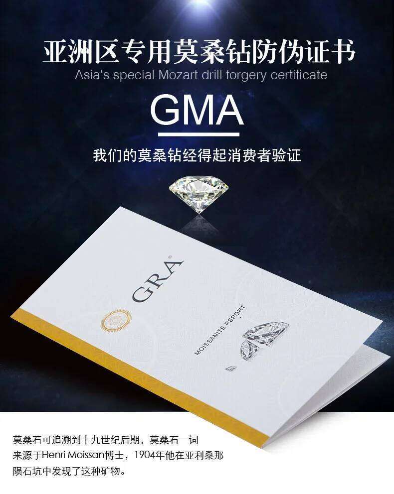 18K Gold Set With D Color Necklace VVS1 Diamond Women's Angel Wings Moissanite Pendant PT950 Platinum Clavicle Chain bf2