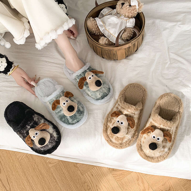 2026 Winter New Brown Cute Cartoon Dog Furry Slippers Women Warm Non-Slip Home Cotton Slippers Suitable for Outdoor Wear