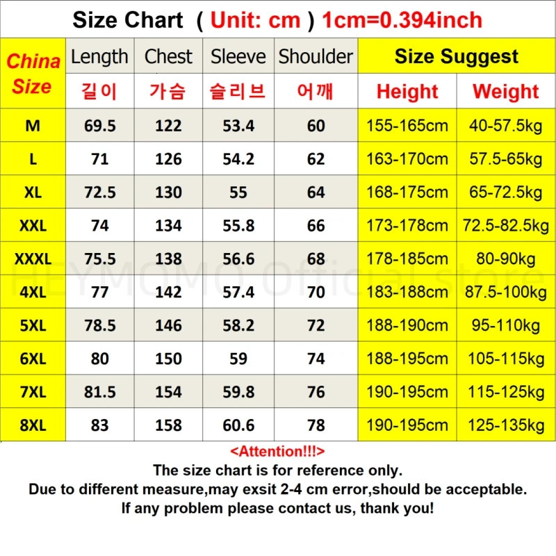 Winter Parka Men Brown Thick Warm Jackets Big Size 6xl 7xl 8xl Oversize Cotton Padded Windbreaker Outwear Waterproof Loose Coats 251210