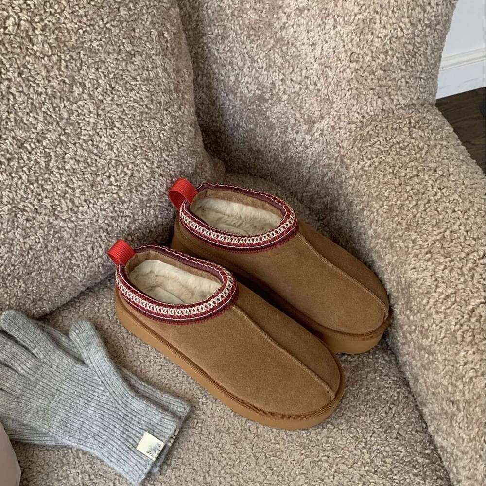 Internet Celebrity Thickened Fashion Thick-Soled Furry Shoes Fleece-Lined Warm Korean Style Snow Boots Cotton Slippers Winter