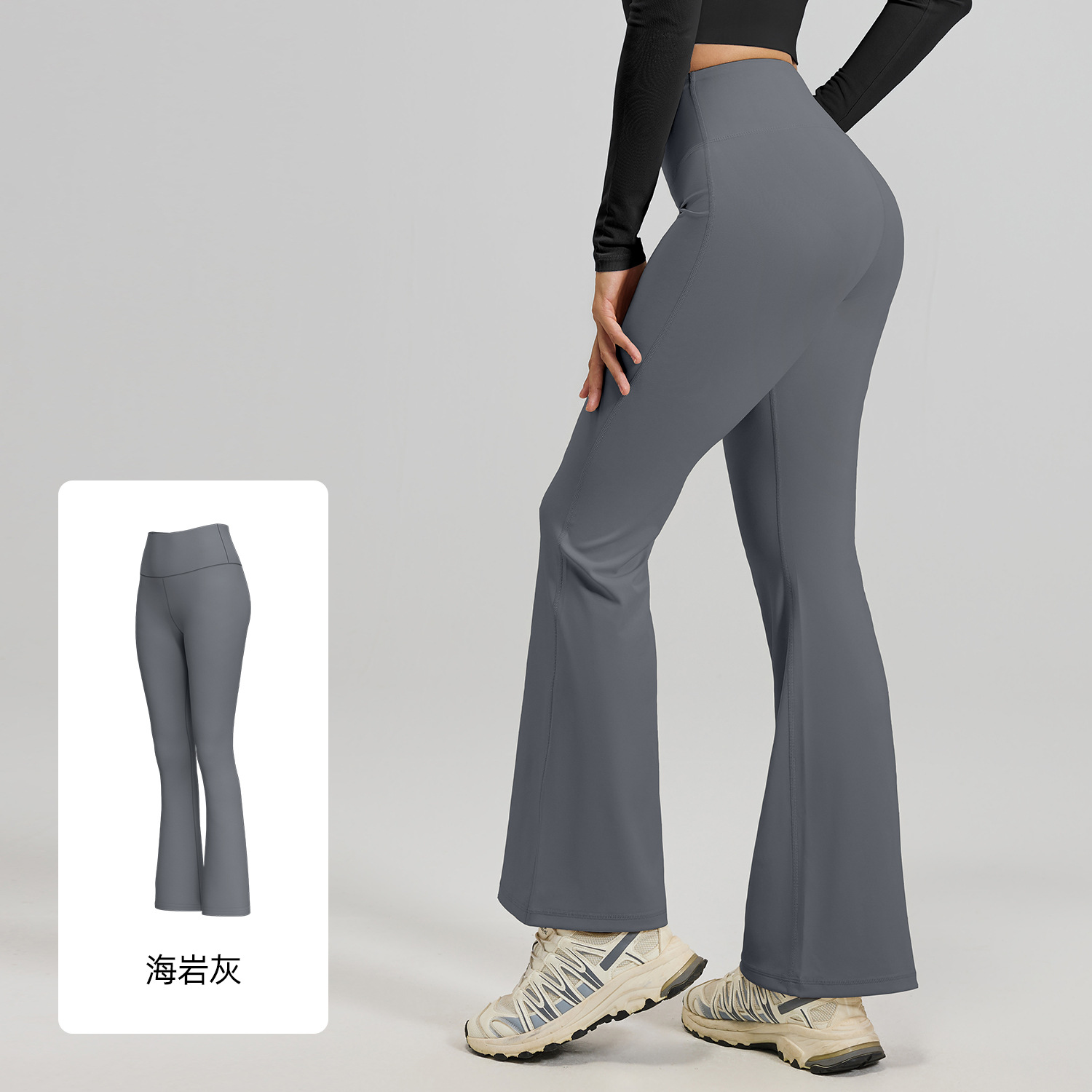 High-Waisted Butt-Lifting Flare Yoga Pants - Buttery Soft, Flared Leggings for Pilates, Workout, and Fitness