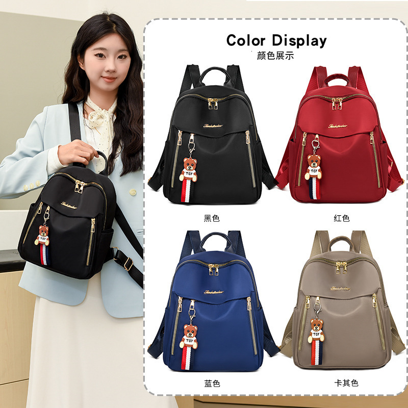 New Simple Womens Backpack Fashionable Commuting Versatile Casual Backpack Large Capacity Niche Student School Bag