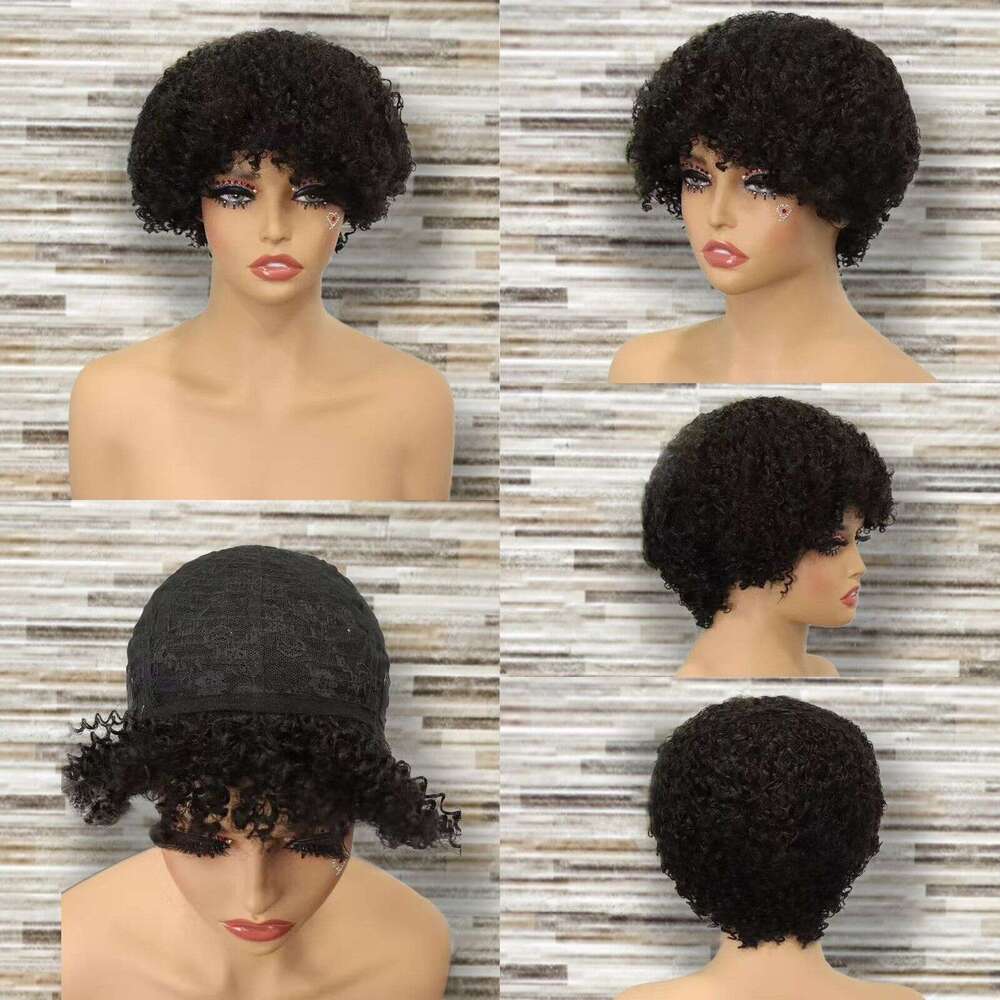 Cross-Border Hot Selling Machine-Made Small Short Afro Kinky Curly Hair Wig VMS