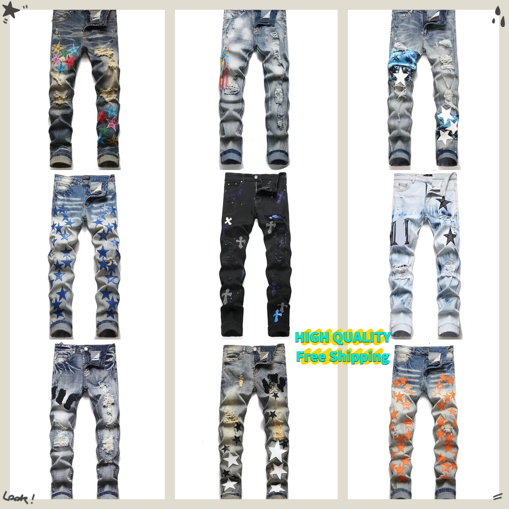 Jeans Baggy Designe… - image