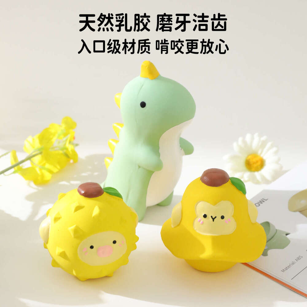 Puppy Dog Sound-Making Latex Boredom Relief, Durable Chew Toy Teddy and Small to Medium Dogs, Pet Supplies for Teething