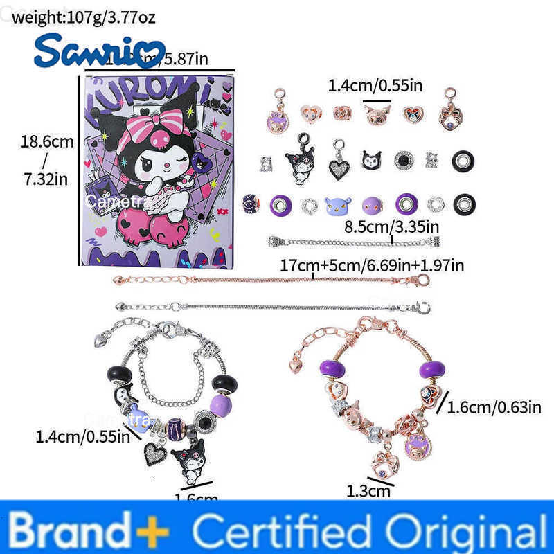 Sanrio Kuromi Cartoon Figure Advent Surprise Blind Box Cute DIY Bracelet Pendant for Children Holiday Popular Gifts H251229