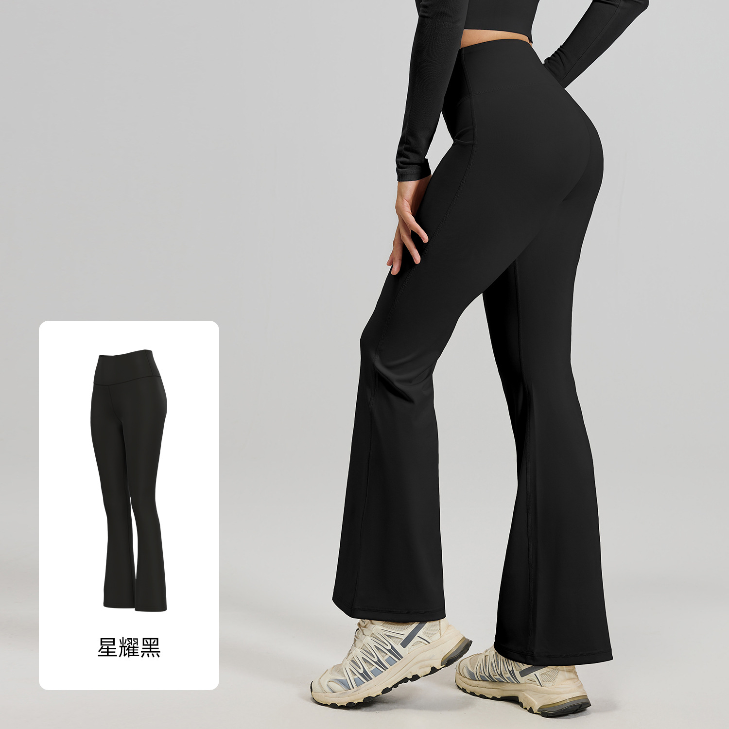 High-Waisted Butt-Lifting Flare Yoga Pants - Buttery Soft, Flared Leggings for Pilates, Workout, and Fitness
