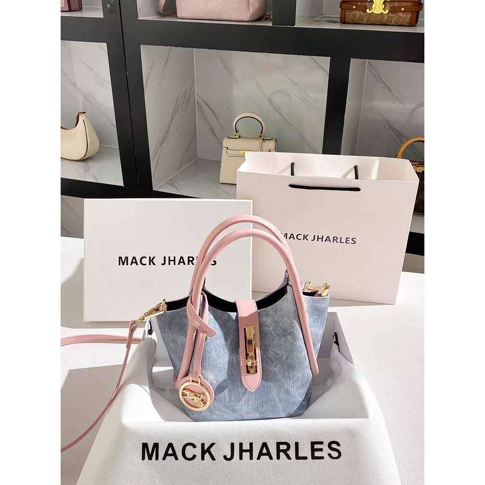 MACK JHARLES This Year's Trend Color-Block Basket 2025 New High-End Large Capacity Bucket Bag