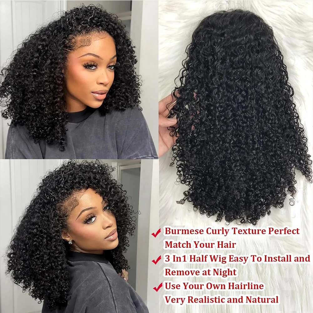 Deep Curly Half Wig Human Hair Glueless Wig Humain Hair Ready to Wear 3 IN 1 Half Wig Drawstring burmese Curly Glueless halfhead Wig