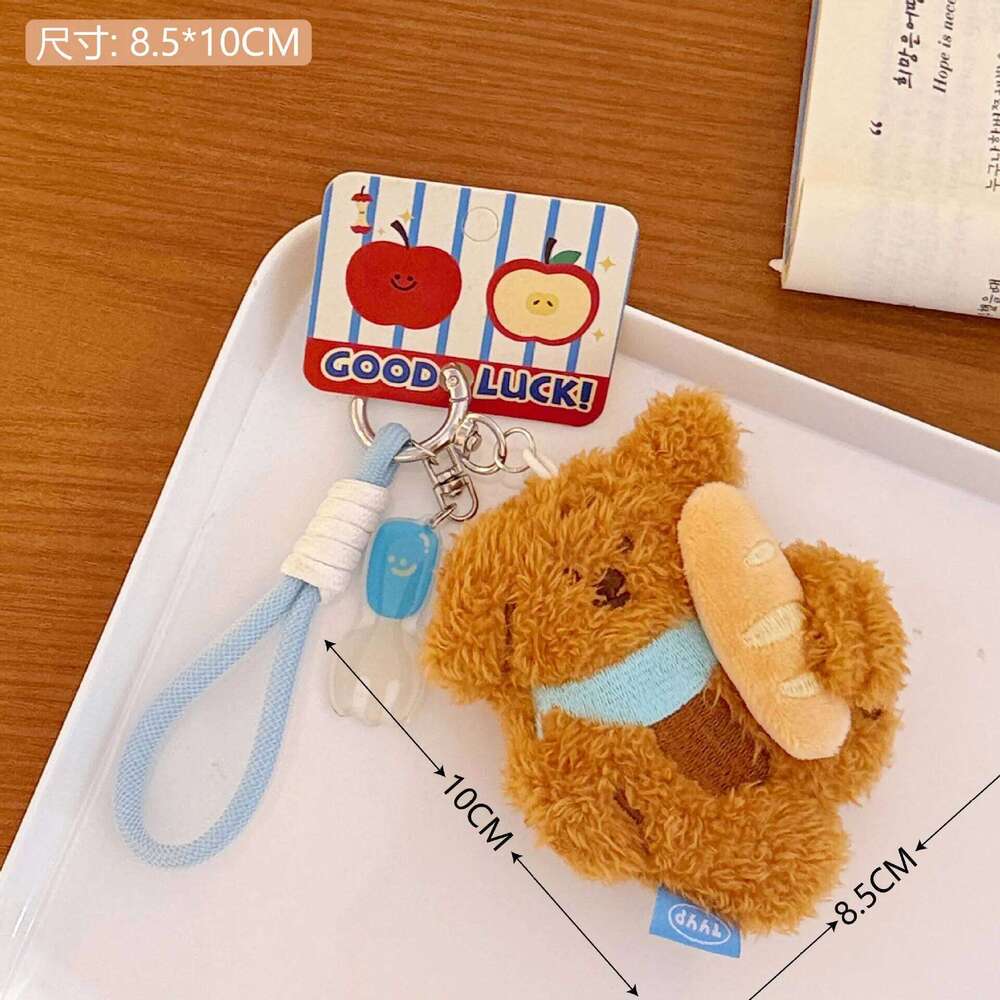 ZAKOL Cute Pet Rabbit Doll Backpack Keychain Versatile Sweet Bag Pendant KeyRing Girlfriend Couple Festival Gift