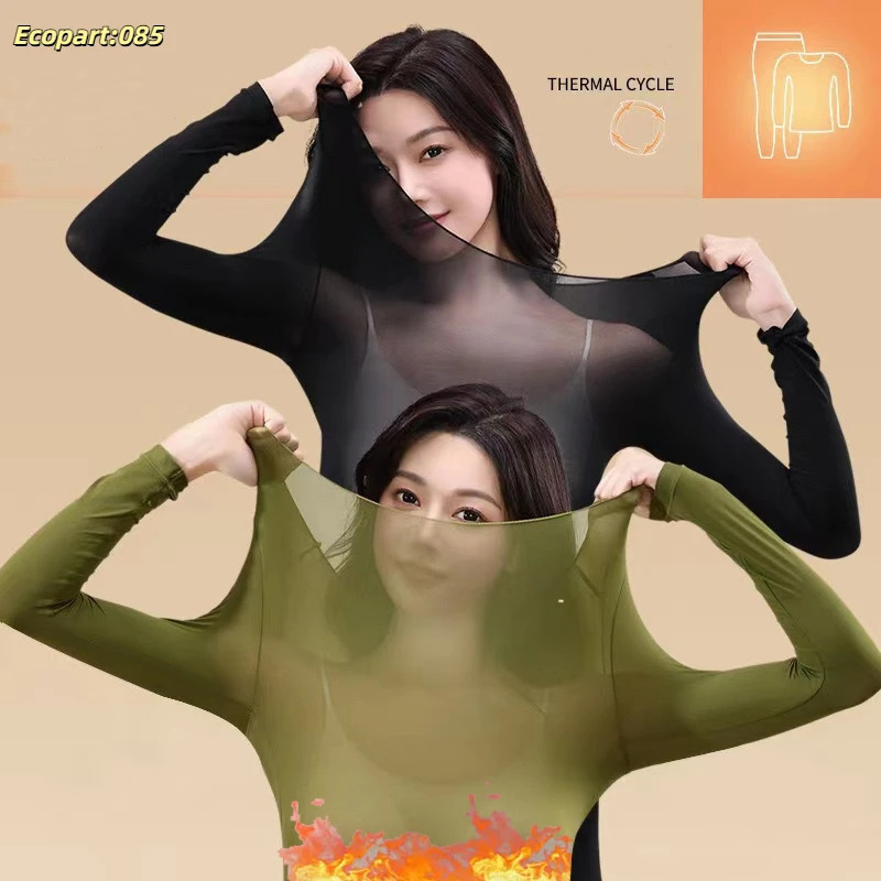 Winter Autumn Women Thermal Underwear Long Sleeves Bottoming Shirt Pullover Elastic Casual Solid Ladies Basic Tops 2025 251225
