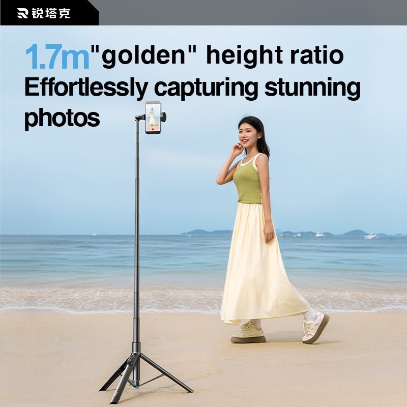RTAKO 67 Inch Selfie Stick Tripod With Remote, Auto Open Tripod Stand, Rotatable Extendable For All Cell Phones Magnetic Option, For Travel, Live Stre