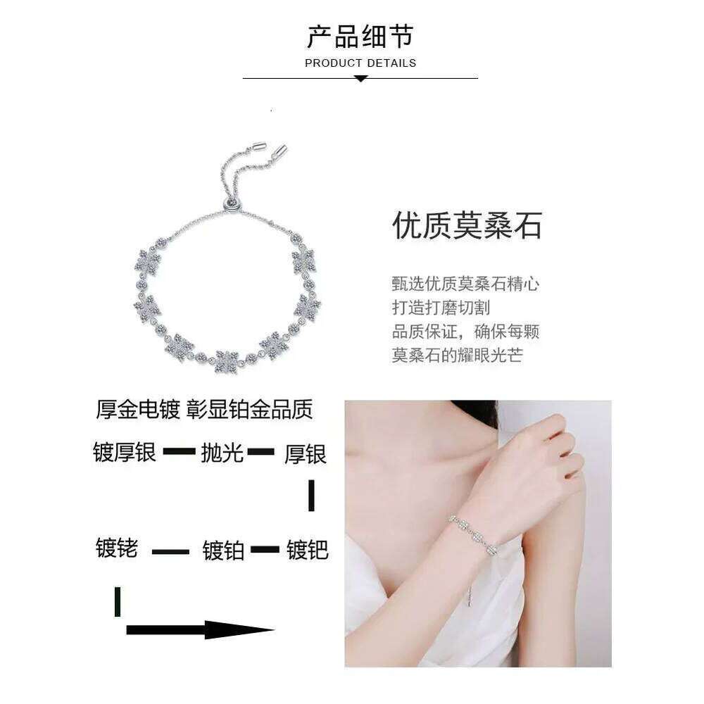 2.16 Ct Moissanite S925 Sterling Silver Bracelets for Women Plated Pt950 Cross Flowers Adjustable Lover's Gift Jewelry 25H1229