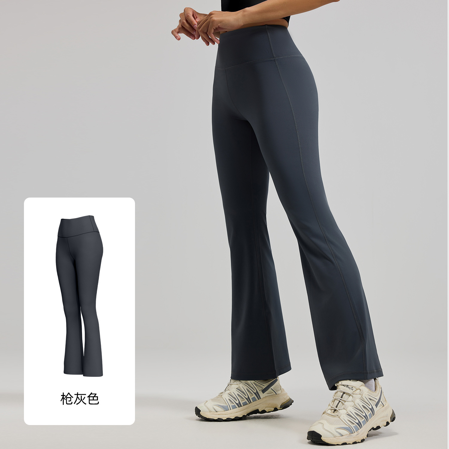 High-Waisted Butt-Lifting Flare Yoga Pants - Buttery Soft, Flared Leggings for Pilates, Workout, and Fitness