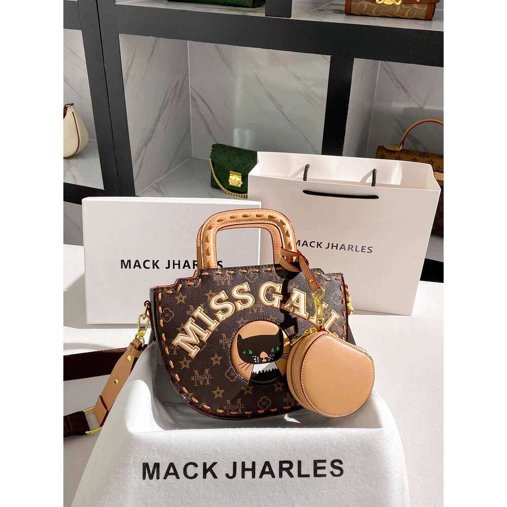 MACK JHARLES High-End Printed Basket Bucket Bag 2025 Autumn New Vintage Handbag for Women