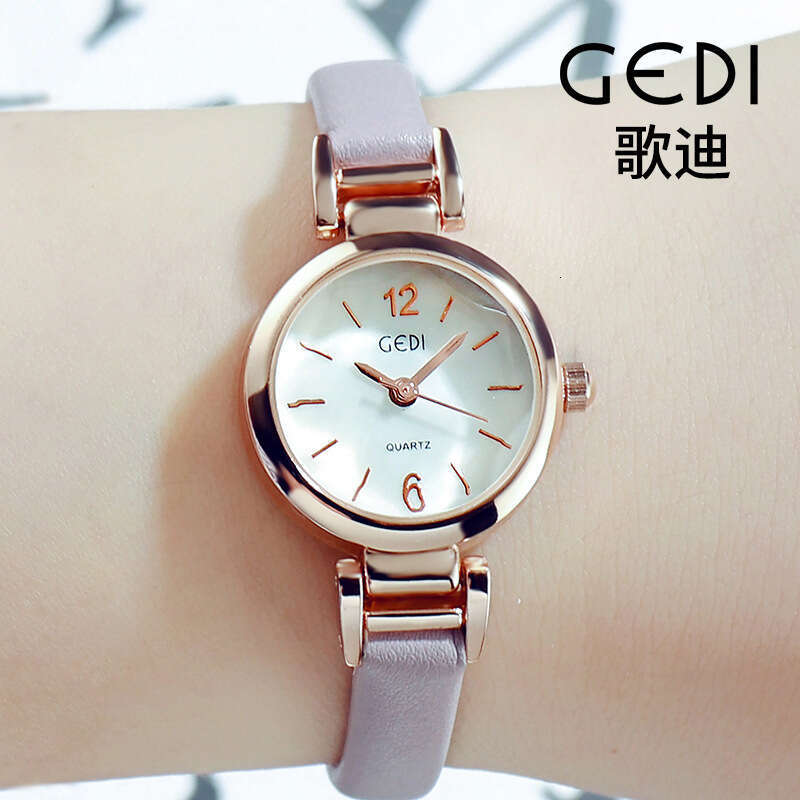 Gordie Fashion Light Luxury Mother-Of-Pearl Small Ultra-Light Thin Strap Women's Student Quartz Watch Large Dial Scale