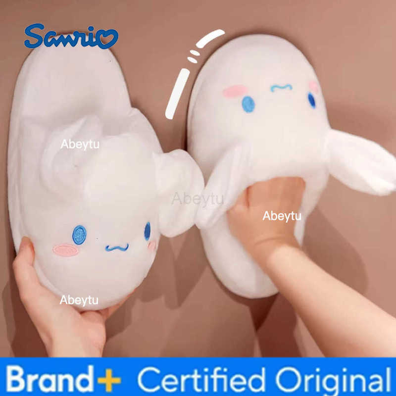 Sanrio Anime Cinnamoroll Cotton Slippers Cute Movable Ear Slippers Home Furnishing Indoor Comfortable Autumn Winter Woman Gifts H251230