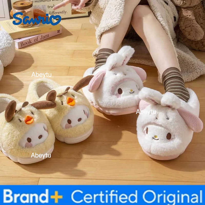 Sanrio Anime Winter Plush Slippers Kuromi Hello Kitty Cinnamoroll Sanrioed Kawaii Cartoon Cute Indoor Thicken Warm Home Slippers H251230
