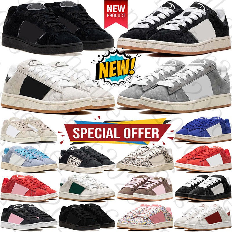 Free Shipping Campu… - image