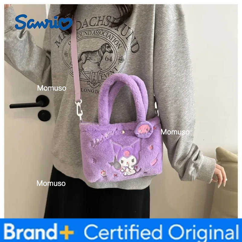 Sanrio HelloKitty My Melody Kuromi Cute Kawaii Anime Character Merchandise Shoulder Bag High-Value Creative Cartoon Shoulder Bag H251230