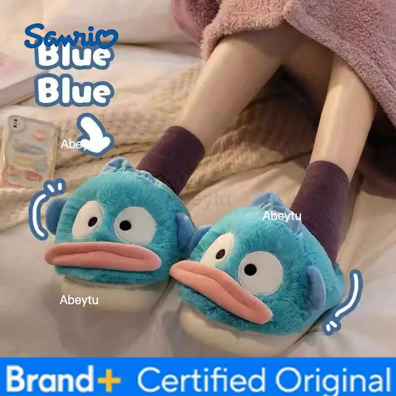 Sanrio Kawaii New Cartoon Cute Hangyodon Anti Slip Warm Plush Y2K Soft Bottom Cotton Slipper Winter Home Indoor Slippers Christmas Gift H251230