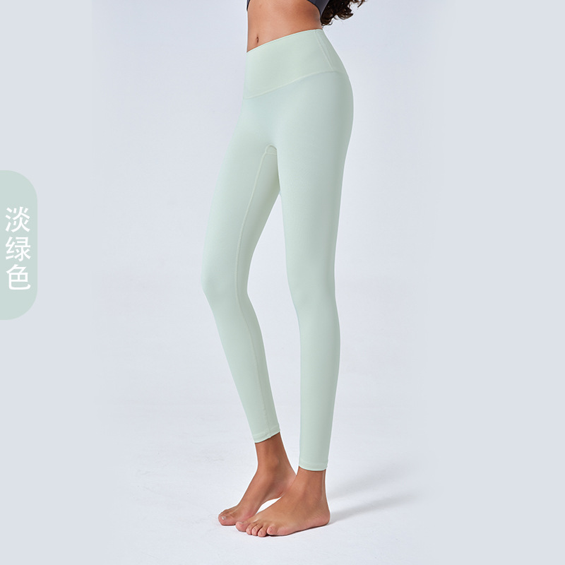 High-Waisted, Butt-Lifting Yoga Pants for Women - Buttery Soft, Seamless & Tummy Control, 4-Way Stretch Leggings for Workout & Gym
