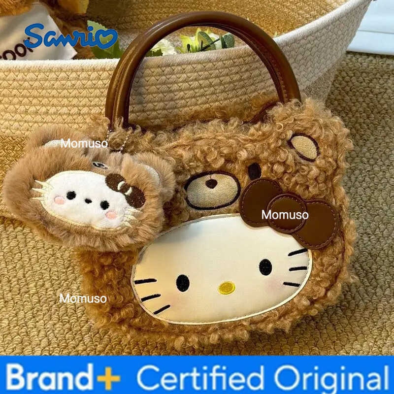 Sanrio Kawaii Hello Kitty Storage Bag Leopard Print Plush New Cute Mini Shoulder Bag Hot Cartoon Large Capacity Portable Handbag H2512301