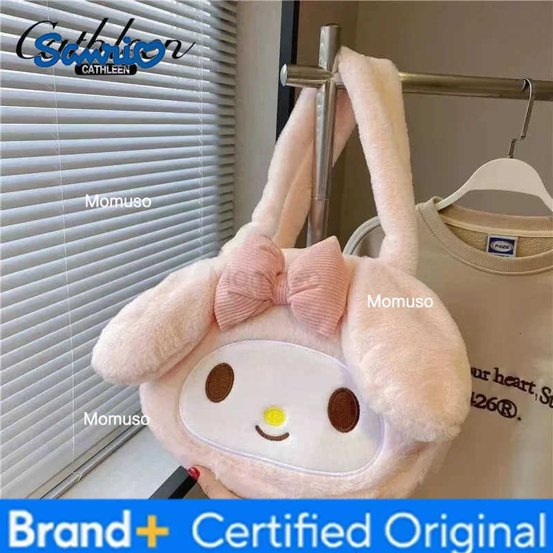 Sanrio Kuromi Cinnamoroll Kawaii Cute Cartoon Shoulder Bag My Melody Black Beauty Plush Fashion Handbag Holiday Gift Wholesale H251230