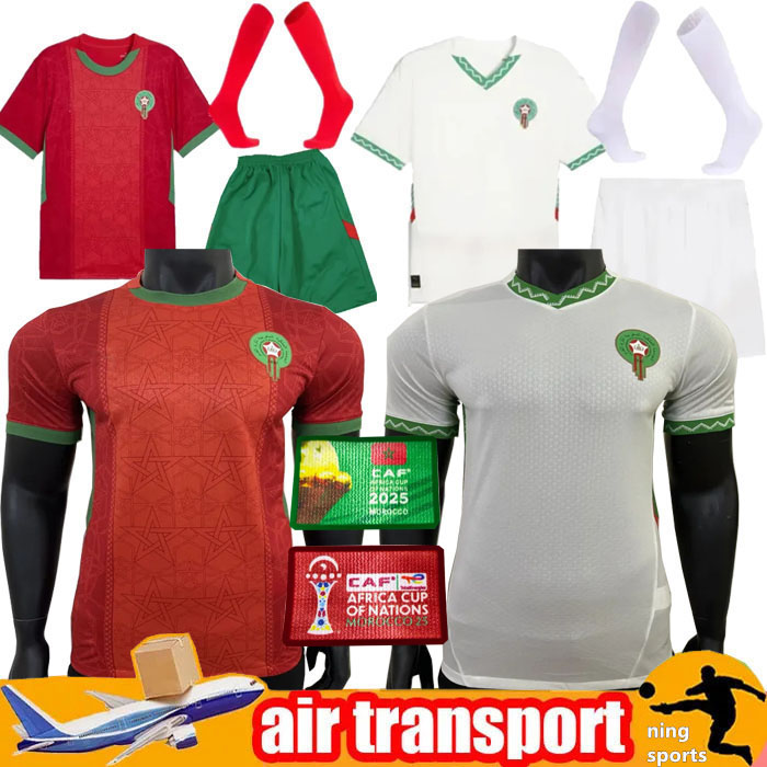2025 Morocco Mens Soccer Jerseys National team HAKIMI SAISS ZIYECH Y.EN-NESYRI Home Away And 24 25 Home Away Football Shirts Uniforms