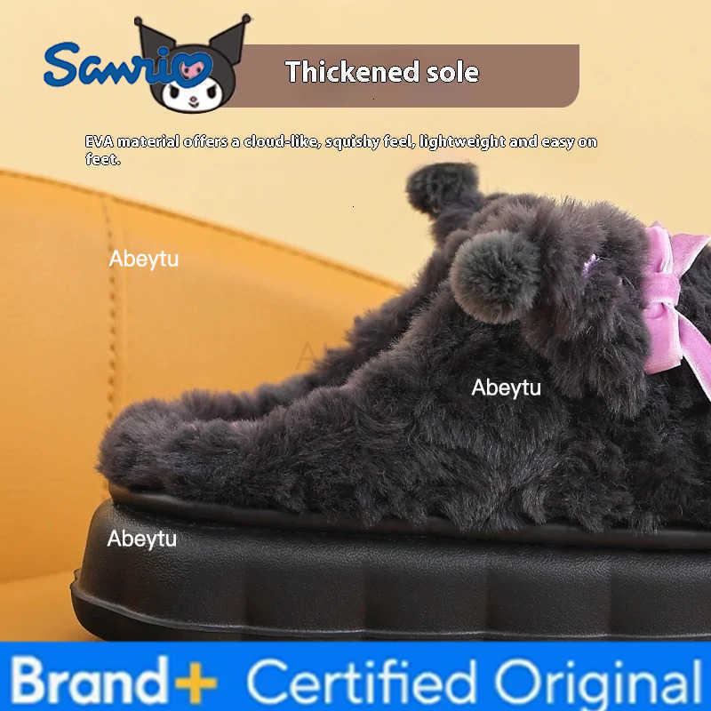 Sanrio Cotton Slippers For Children Kuromi Cute Baby Parent-Child Fur Slippers 2025 New Style For Girls Autumn And Winter H251230