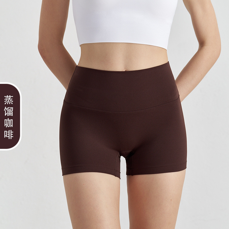 New Naked-Feel Double-Sided Brushed 3" Yoga Shorts for Women, High-Waisted Butt-Lifting Peach Workout Shorts, Tummy Control Athletic Shorts for G