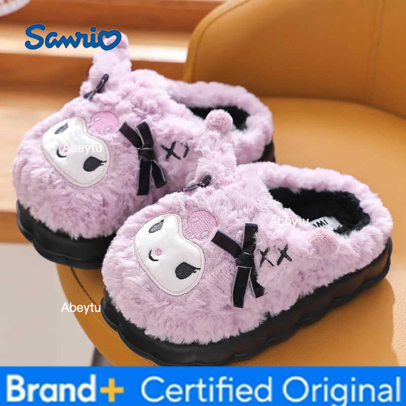 Sanrio Cotton Slippers For Children Kuromi Cute Baby Parent-Child Fur Slippers 2025 New Style For Girls Autumn And Winter H251230