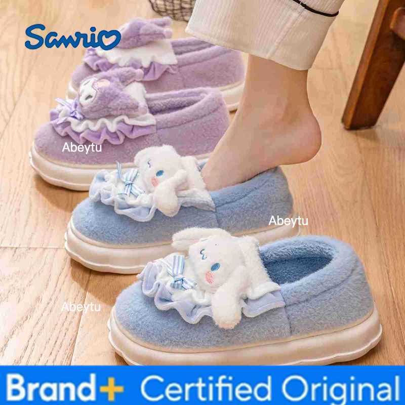 Sanrio Kids Slippers House Shoes Cartoon Cinnamoroll Winter Shoes For Girls Warm Anti-slip Soft Bottom Pink Blue Shoes Size 36-41 H251230