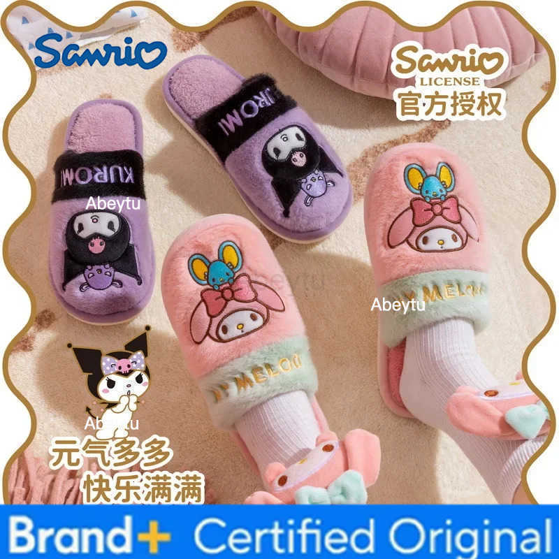 Sanrio Genuine Hello Kitty Plush Slippers Kuromi My Melody Warm Winter Indoor Slippers Flat Casual Non-slip Girl Home Shoes H251230