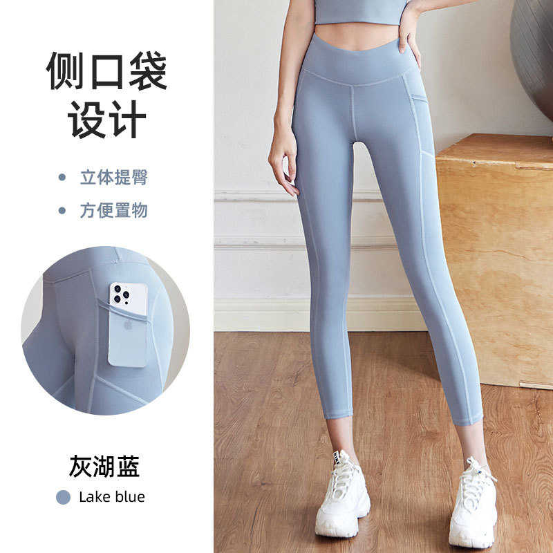 Women's High-Waisted Butt-Lifting Yoga Pants with Mesh Side Pockets, Stretchy Athletic Leggings for Running, Yoga & Gym Workouts