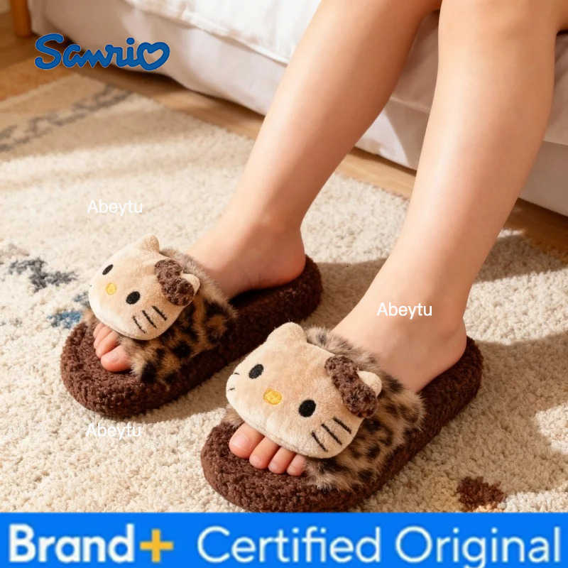 Sanrio Kids Slippers House Shoes Cartoon Hello Kitty Open Toe Winter Shoes For Girls Warm Anti-slip Beige Brown Shoes Size 36-41 H251230