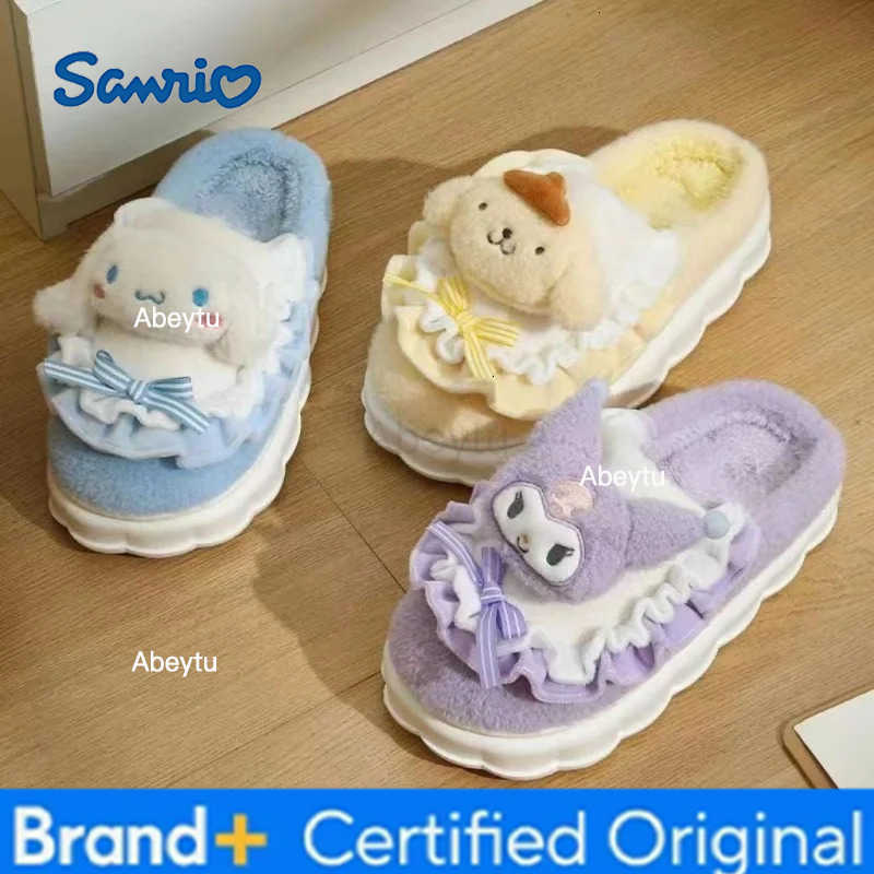 Sanrio Cute Jade Guigou Cotton Slippers Womens Bag Heel Autumn And Winter New Indoor Home Thick Soled Non Slip Slippers H251230