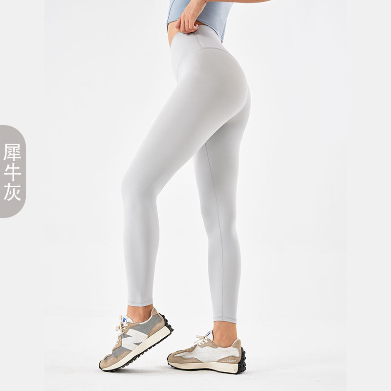 High-Waisted, Butt-Lifting Yoga Pants for Women - Buttery Soft, Seamless & Tummy Control, 4-Way Stretch Leggings for Workout & Gym