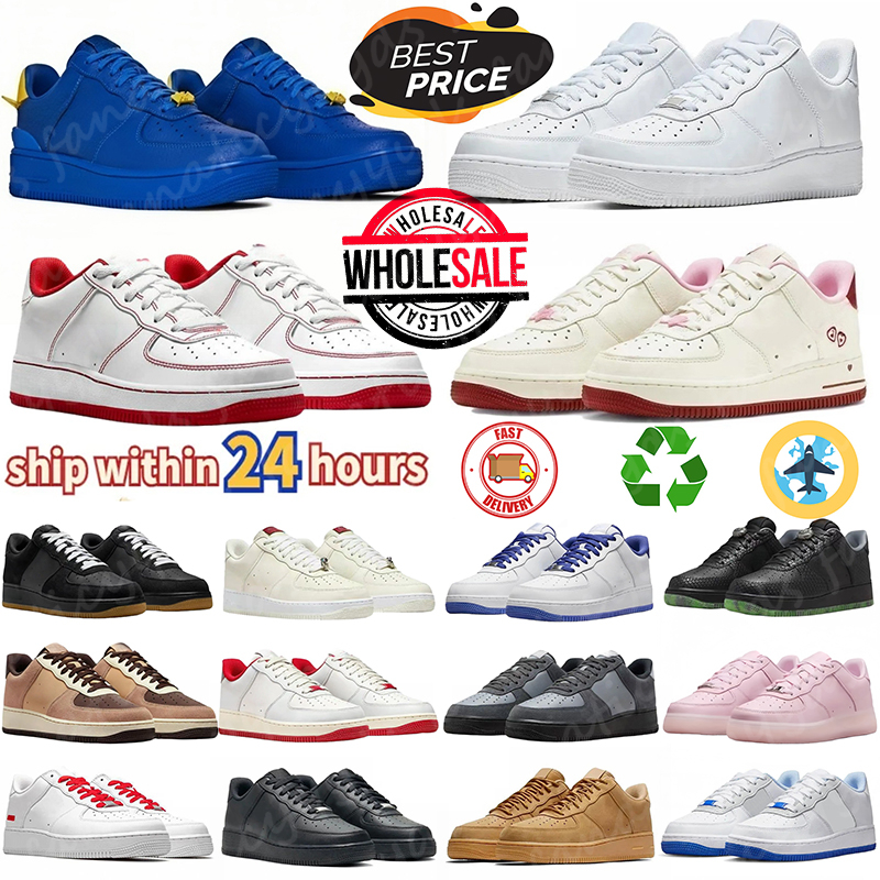 Running Shoes 1 Cassic Drake Certified Lover Boy Pink Black Gum Light Brown White Pegasus Pack Phantom Womens Mens Sneakers Sports Chaussures Trainers