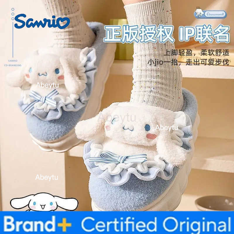 Sanrio Hello Kittys Cotton Shoes Anime Kuromi Cinnamoroll Women Slippes Winter Warm Cartoon Plush Kawaii Flat Shoes Antislip Shoes Gift H251230