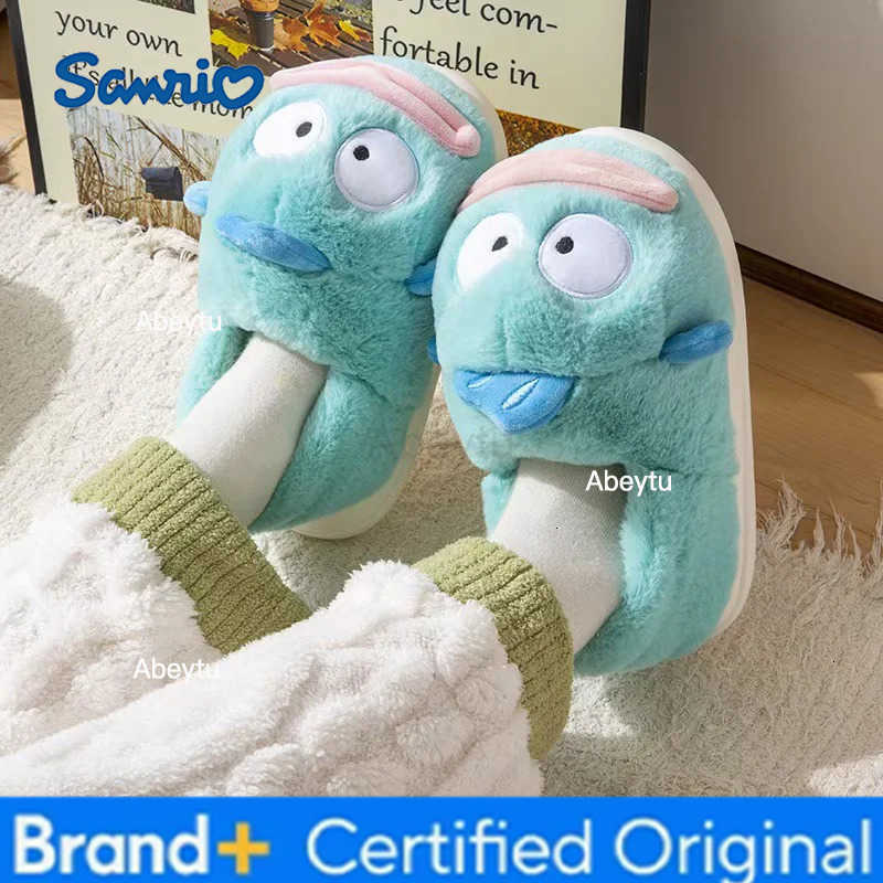 Sanrio Lake Blue Clown Fish Cotton Slippers Plush Non Slip Bag PVC Flat Shoes Indoor Outdoor Home Soft Cute Plush Shoes Winter Edition H251230