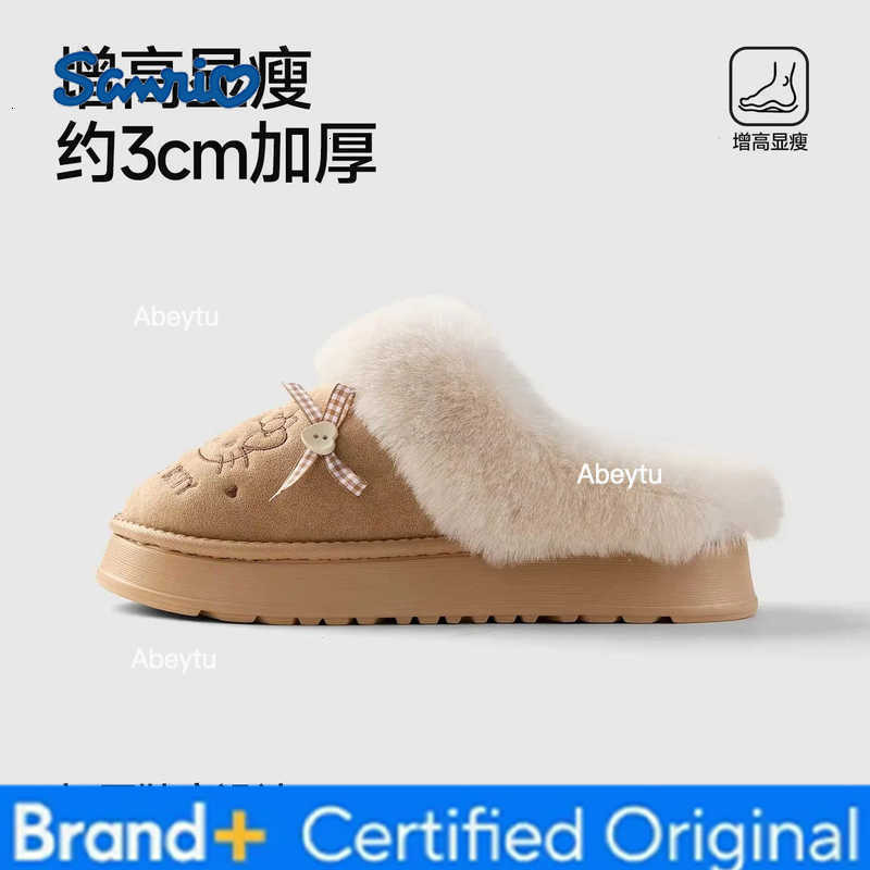 Sanrio Cute Hello Kitty Fur Slippers Girls Women Plush Autumn Winter New Girls Home Cotton Slippers Cartoon Student Home Indoor Shoes H251230