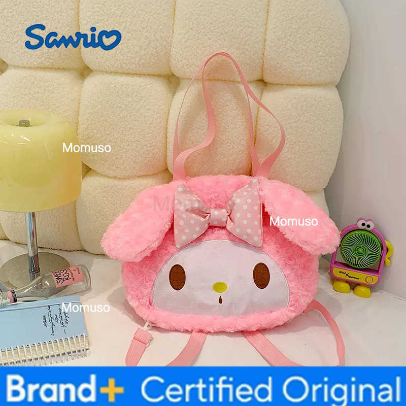 Sanrio Outdoor Storage Bag My Melody Kawaii Shoulder Straps High-Capacity Girl Sweet Cartoon Anime Autumn and Winter New Style H251230
