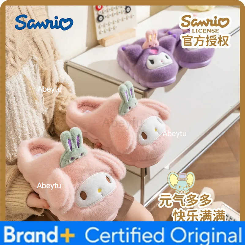 Sanrio Cartoon Hello Kitty Kuromi Cute Anime Character Autumn Winter Cotton Slippers Indoor Non Slip Warm Practical Home Periphery Gift H251230