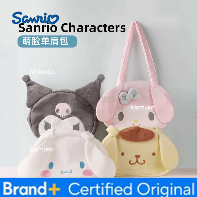 Sanrio series cute face shoulder bag cute girl backpack large capacity storage kuromi my melody cinnamoroll pompompurin H251230