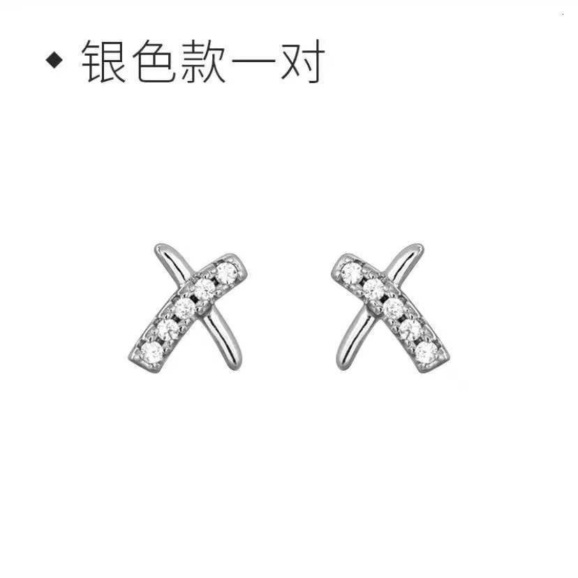 Luxury Brand Designer Jewelry S925 Sterling Silver Cross Earrings For Women, Ins Style, Small And Simple Earrings, Light Luxury Design, Fashionable An