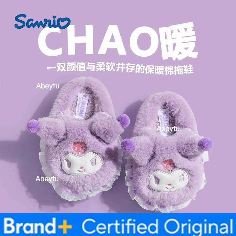 Sanrio Kawaii Melody Cinnamoroll Children Slipper Melody Anime Girl Plush Warm Non-Slip Home Slipper Shoes Cotton Parent-Child Slippers H251230