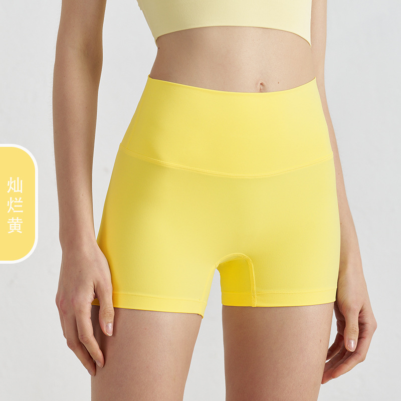 New Naked-Feel Double-Sided Brushed 3" Yoga Shorts for Women, High-Waisted Butt-Lifting Peach Workout Shorts, Tummy Control Athletic Shorts for G